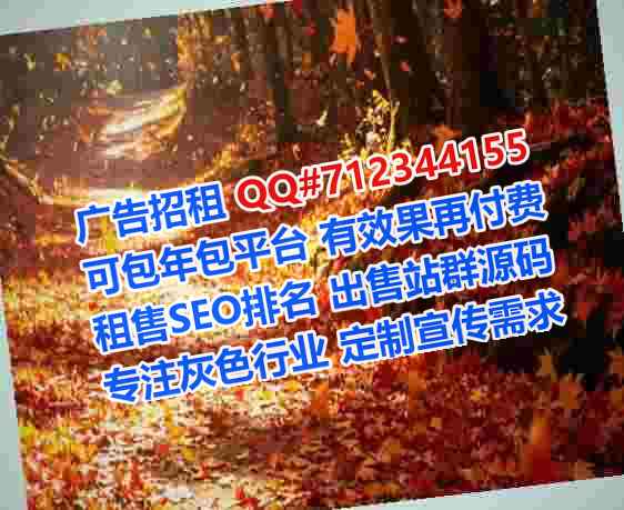 保德借腹生子美发公司